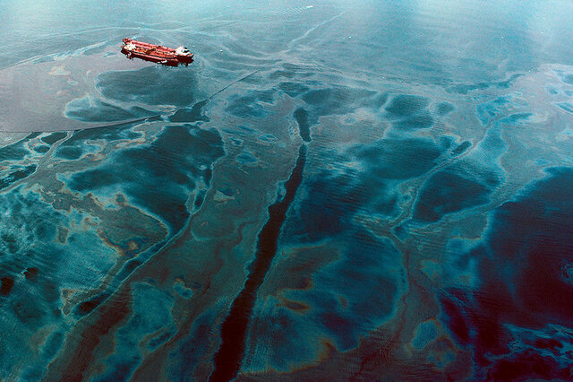 Persian Gulf oil spill